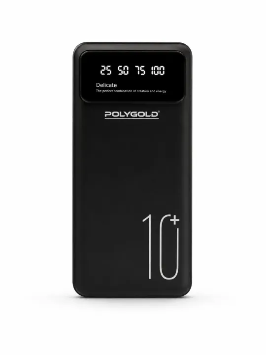 PW110 Power Bank 10000mAh