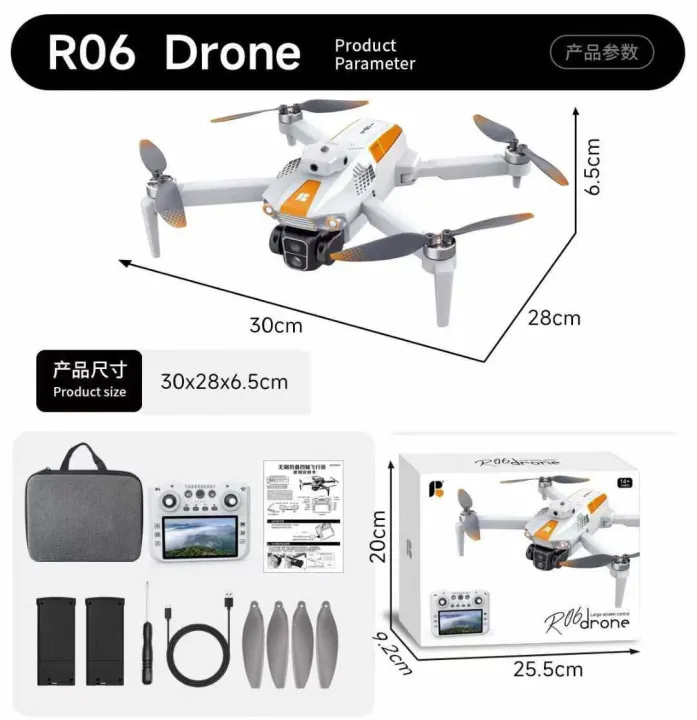 R06 Drone Helikopter